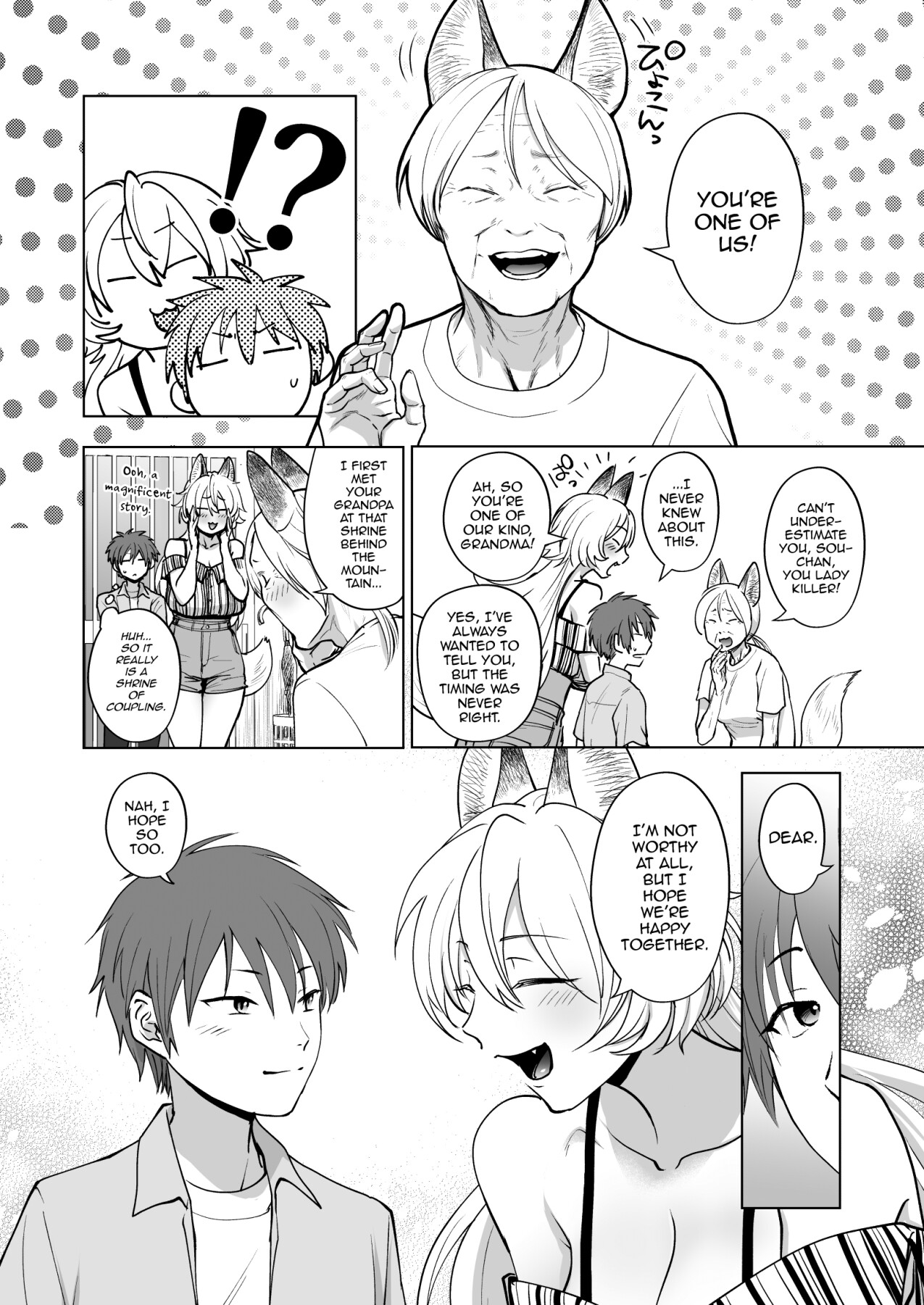 Hentai Manga Comic-A Foxy Story-Read-17